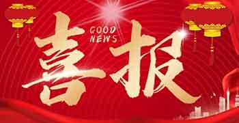 67c6c7af31d9e 星空游戏·(XingKonng)官方网站